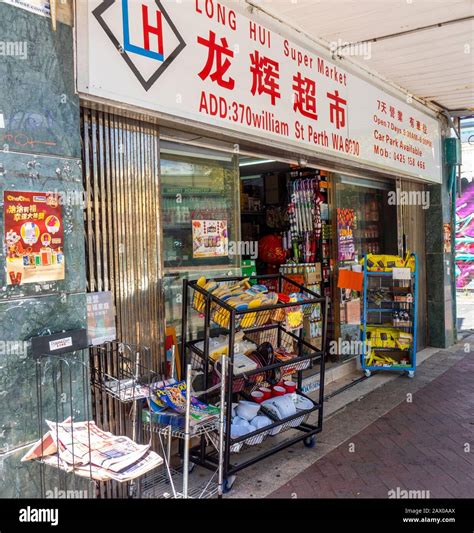 closest chinese grocery store|Chuchay Supermarket 2.